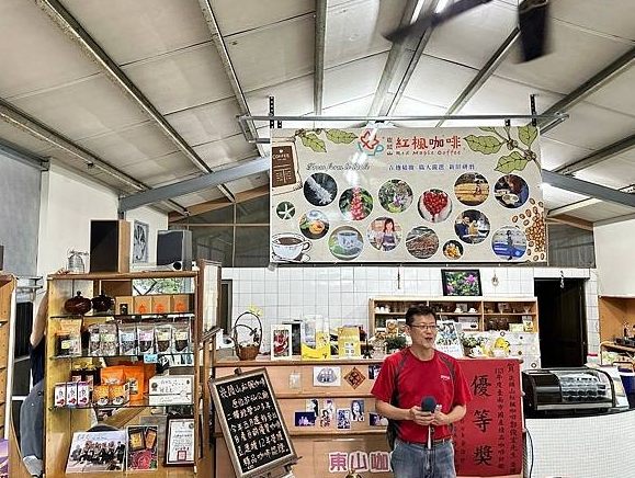 東山咖啡廳推薦 東山咖啡廳推薦