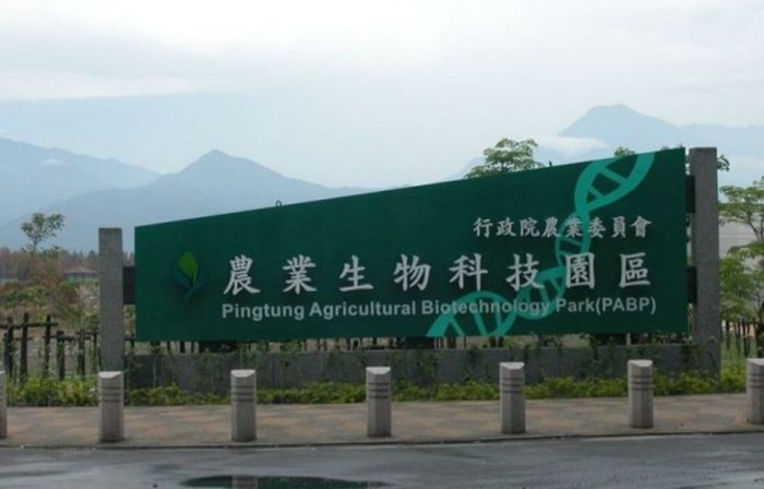 屏東無障礙景點 屏東無障礙景點