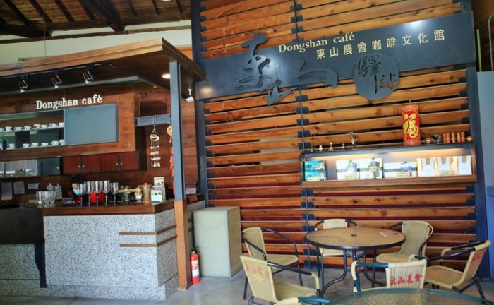 東山咖啡活動 東山咖啡活動