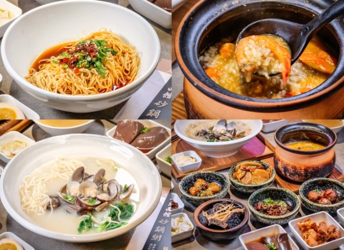 聚餐餐廳台北 聚餐餐廳台北