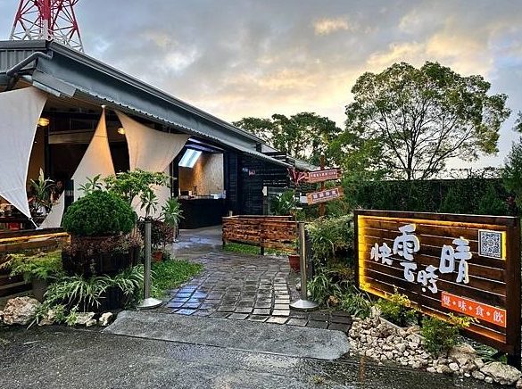 東山咖啡廳推薦 東山咖啡廳推薦