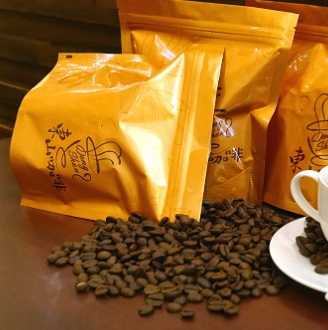 東山咖啡體驗 東山咖啡體驗