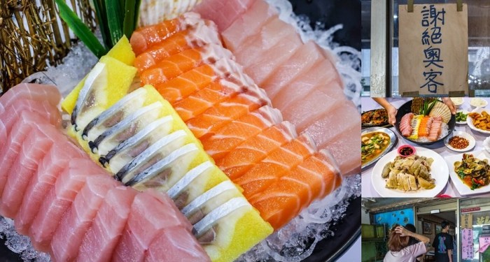 東山美食 東山美食