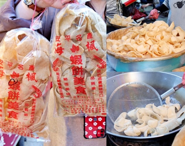 安平蝦餅哪裡買 安平蝦餅哪裡買
