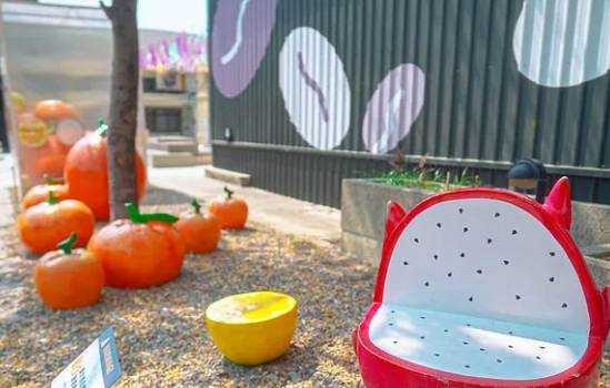 十果文創園區 旅遊 十果文創園區 旅遊