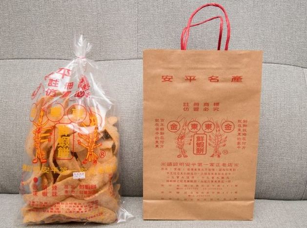 東東鮮蝦餅價格全攻略：哪裡買最划算？口味口感深度評比