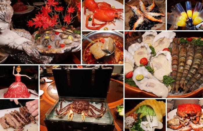 新北聚餐餐廳推薦 新北聚餐餐廳推薦