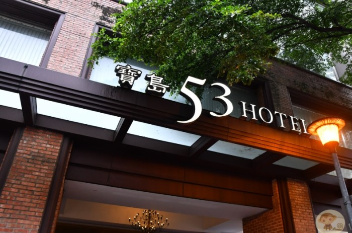 台中車站附近休息 台中車站附近休息