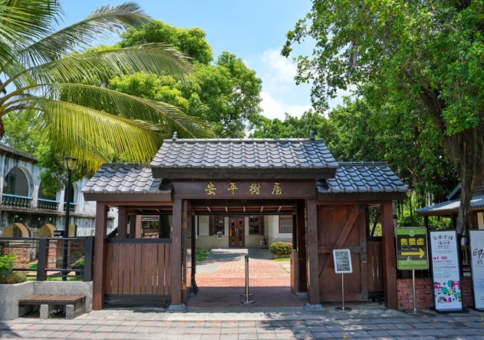 孝親旅遊攻略 孝親旅遊攻略