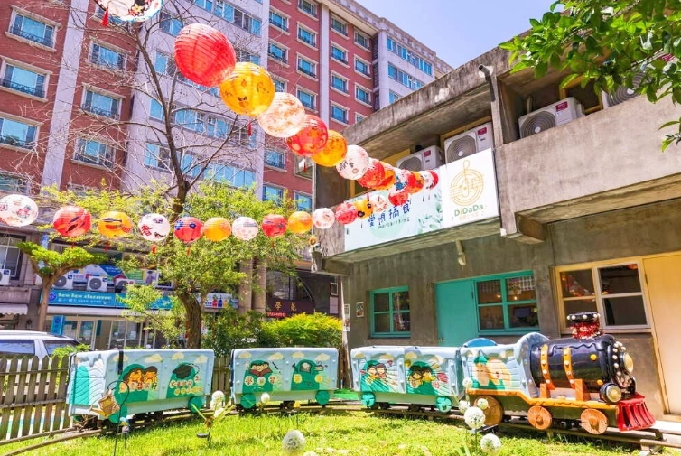 兒童藝術村美食