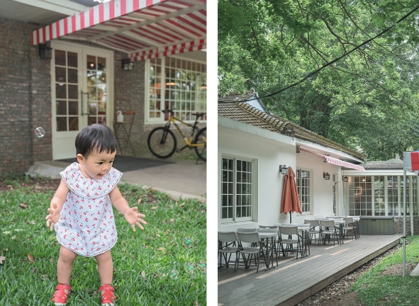 陽明山美國渡假村餐廳