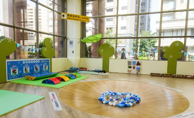 五權親子館活動 五權親子館活動