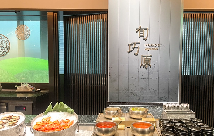 新莊下午茶吃到飽推薦｜高CP值餐廳懶人包與省錢攻略