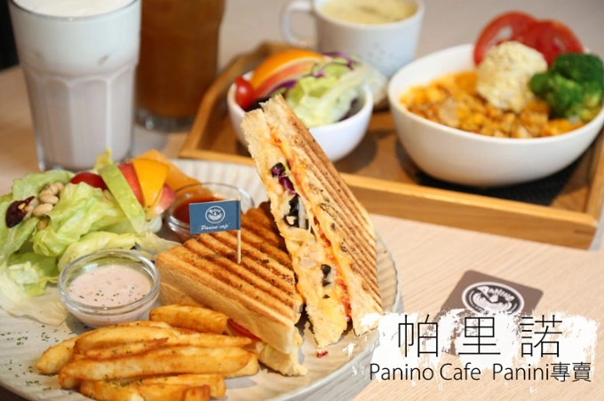 台南火車站美食