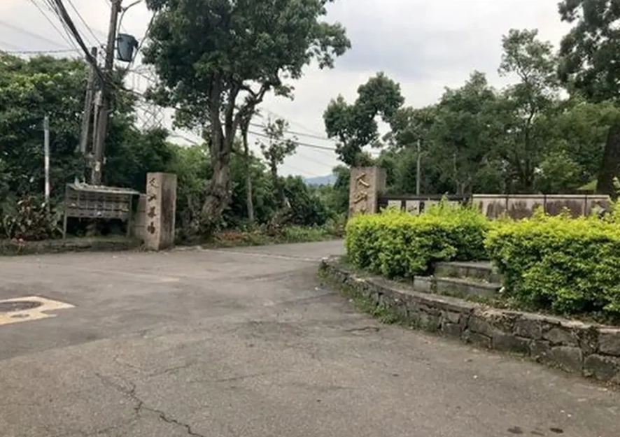 文山農場大眾運輸