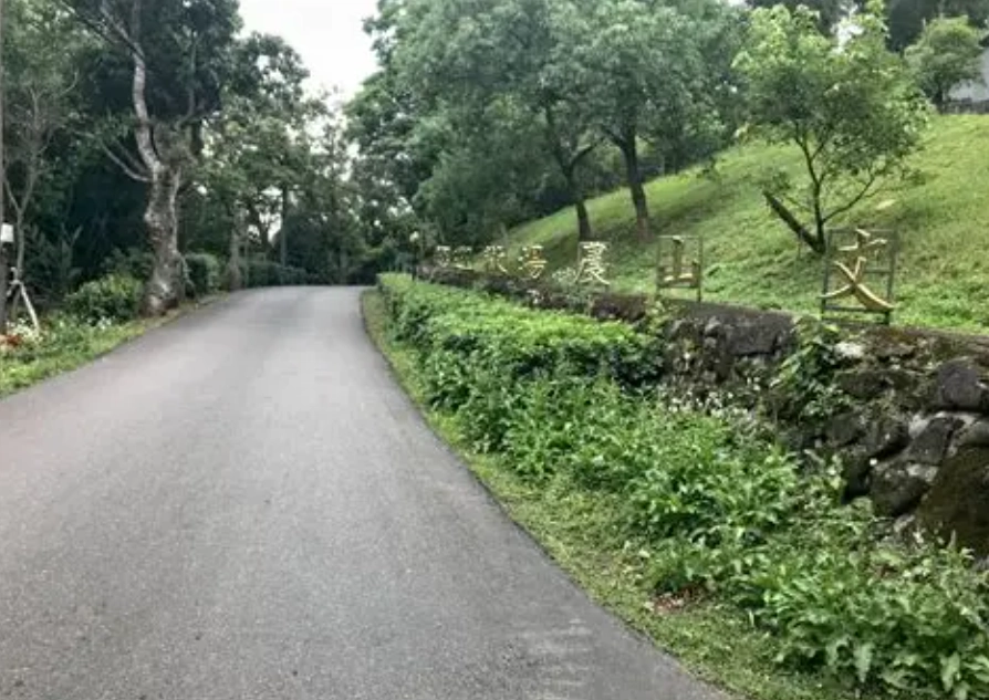 文山農場怎麼去