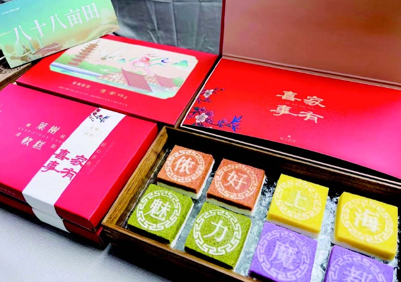 江子翠特產推薦