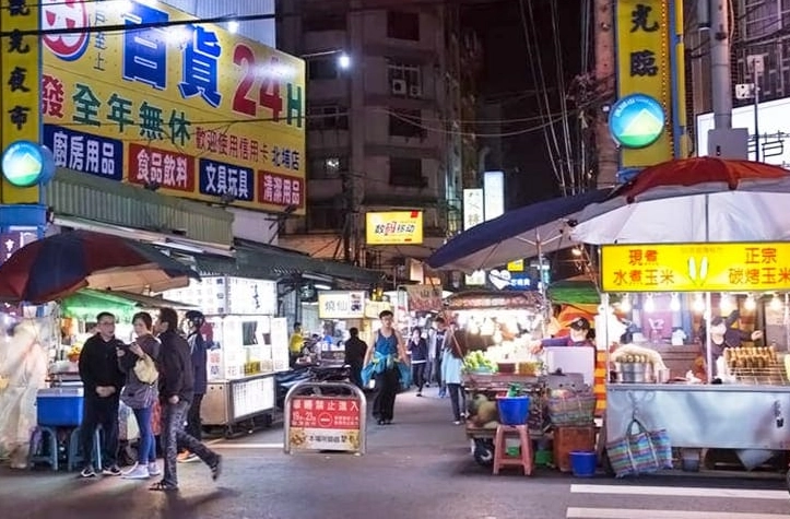 桃園火車站美食