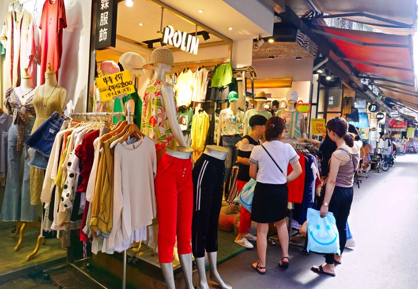 桃園火車站買衣服