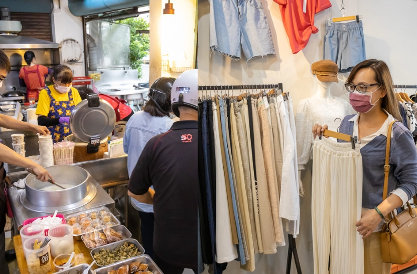 桃園火車站買衣服