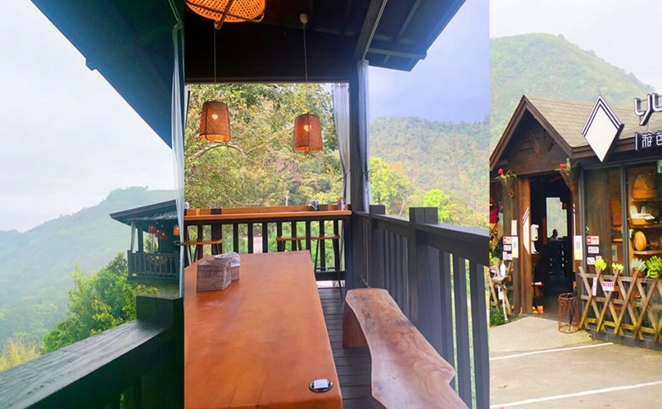 阿里山餐廳排行