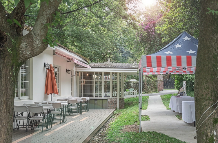 陽明山景觀餐廳 陽明山景觀餐廳