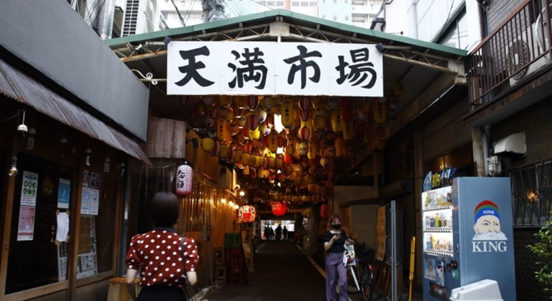 台北居酒屋 台北居酒屋