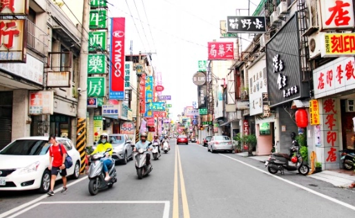 員林商圈推薦 員林商圈推薦