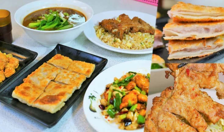 哈瑪星必吃 哈瑪星必吃