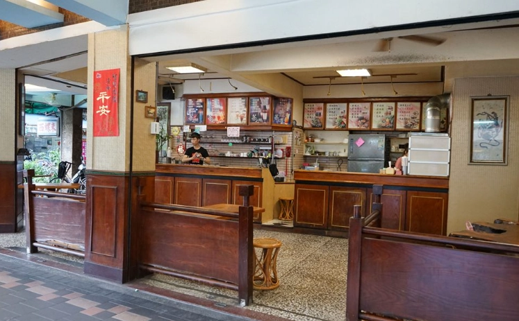 新莊喝茶聊天 新莊喝茶聊天