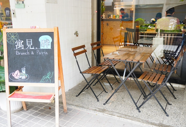 不限時用餐新莊