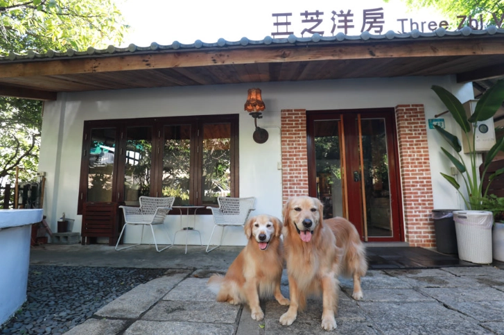 台灣寵物友善住宿