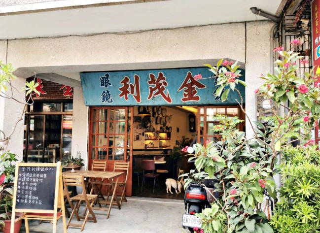 雲林咖啡廳推薦 雲林咖啡廳推薦