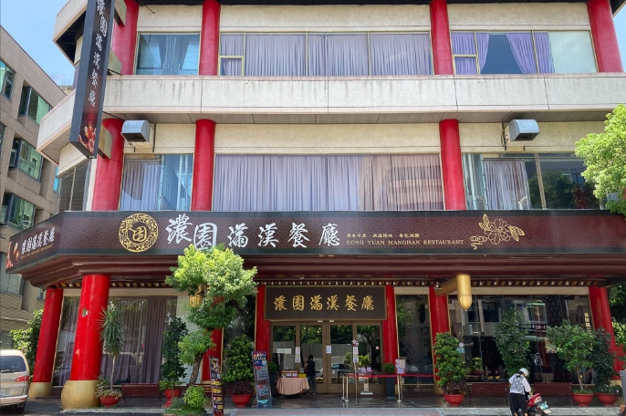 台南平價餐廳推薦：在地人私藏10家高CP值美食攻略