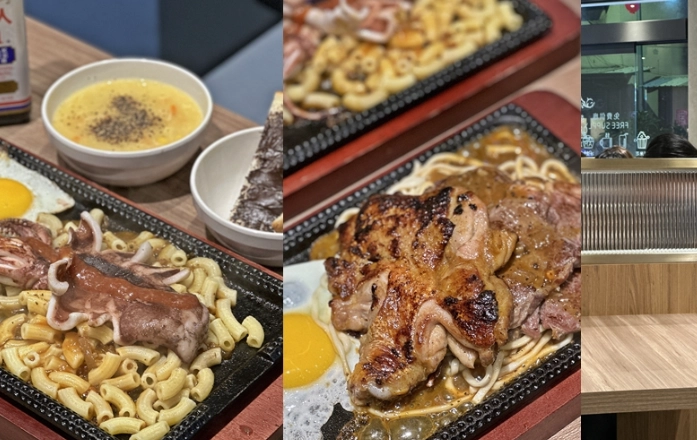 新竹平價牛排推薦：在地人私藏高CP值餐廳清單與點餐秘訣