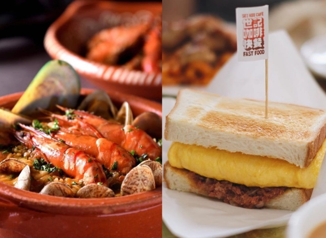 澳門美食攻略：從街邊小吃到米其林餐廳的終極指南