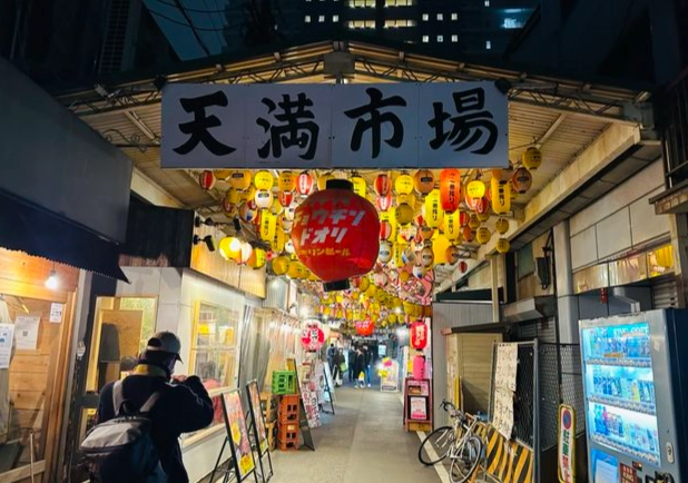 天滿市場交通全攻略：輕鬆到達的秘訣與停車終極指南