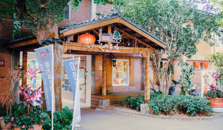 文山農場交通 文山農場交通