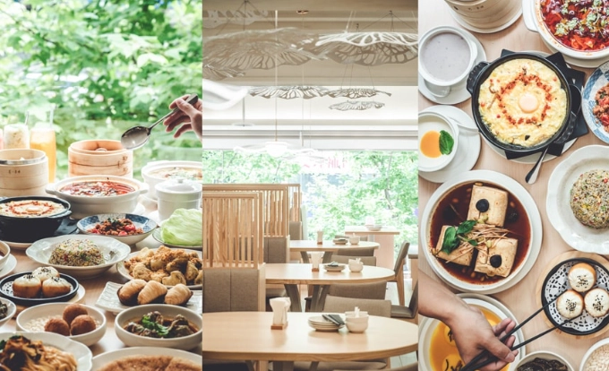 台北下午茶餐廳