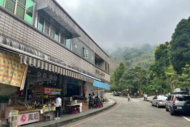 大凍山停車場費用
